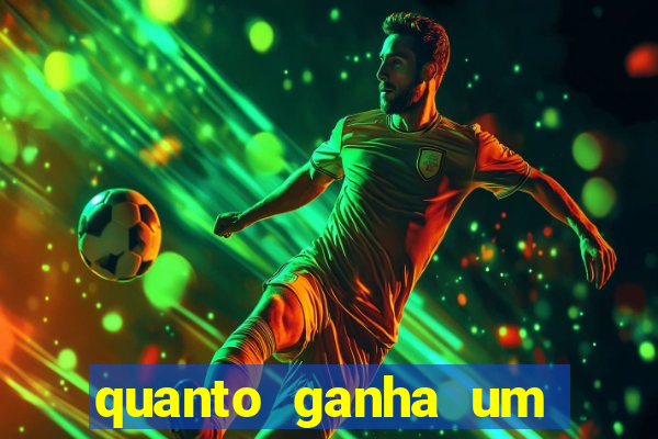 quanto ganha um gandula do flamengo